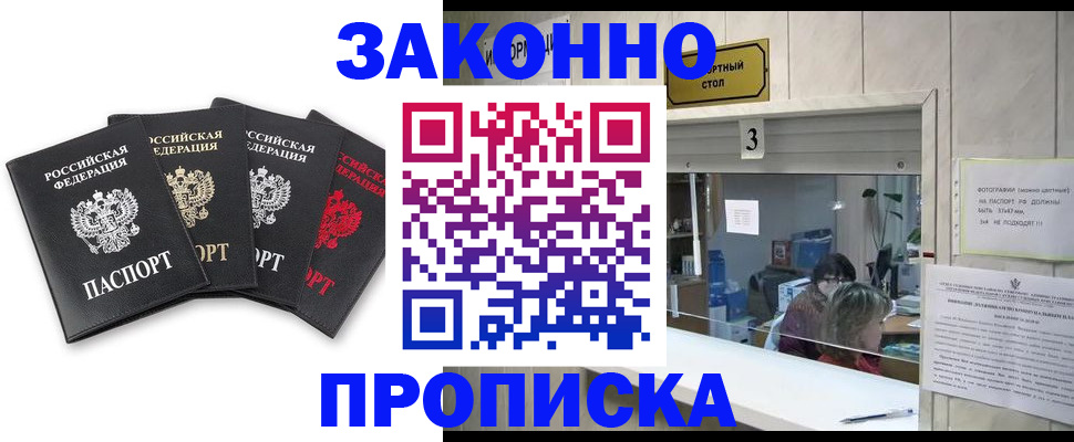 форма 3 в Михайлове