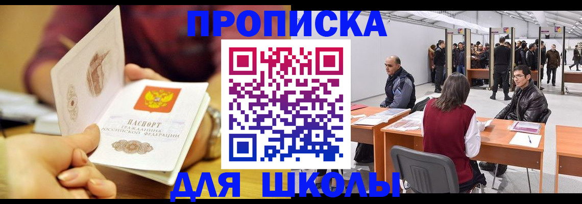 форма 3 в Михайлове