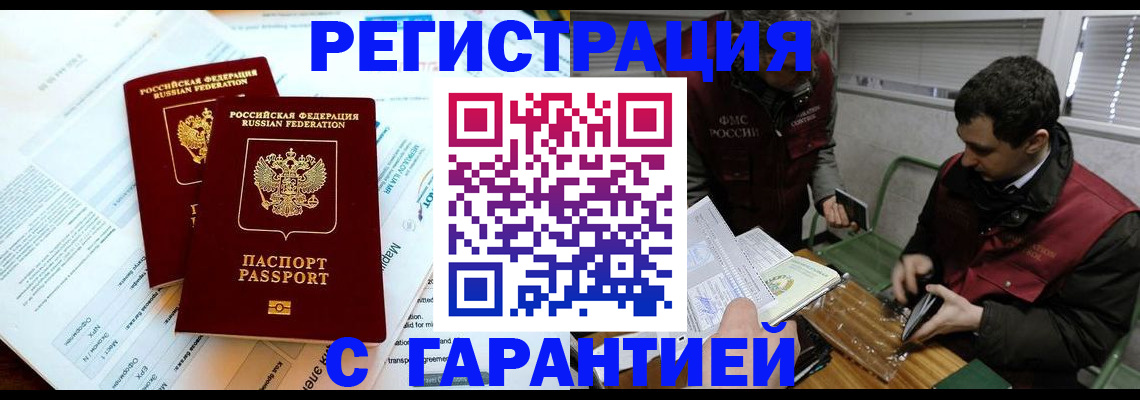 форма 3 в Михайлове